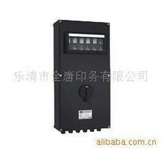 樂清市全唐印務配電箱產品列表
