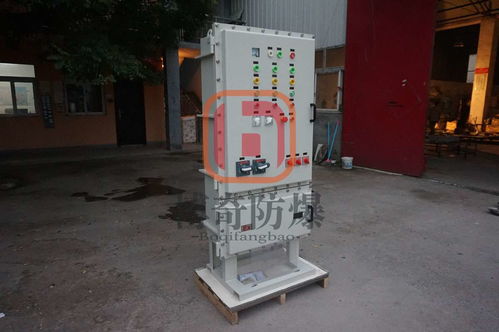 接線箱、防爆箱與配電箱的報價及廠家選購指南