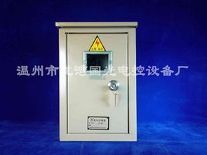 供應防水小單表的高品質電控設備——溫州龍灣國光電控設備廠