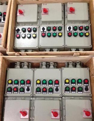 防爆照明配電箱價格與產品解析——以上海日為防爆電器為例